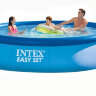 Надувной бассейн INTEX Easy Set 28143