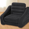 Надувной диван кресло INTEX 68565