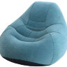Надувное кресло-мешок для сидения делюкс INTEX 68583