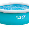 Маленький надувной бассейн INTEX 28101