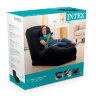 Надувное кресло INTEX 68595